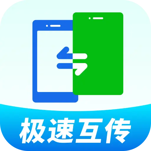 �¾��ֻ�������Ұ�׿���ֻ���v1.0.01.00 ��Ѱ�