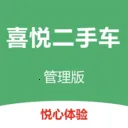 ϲ�ù�����v2.0.45 �ٷ���