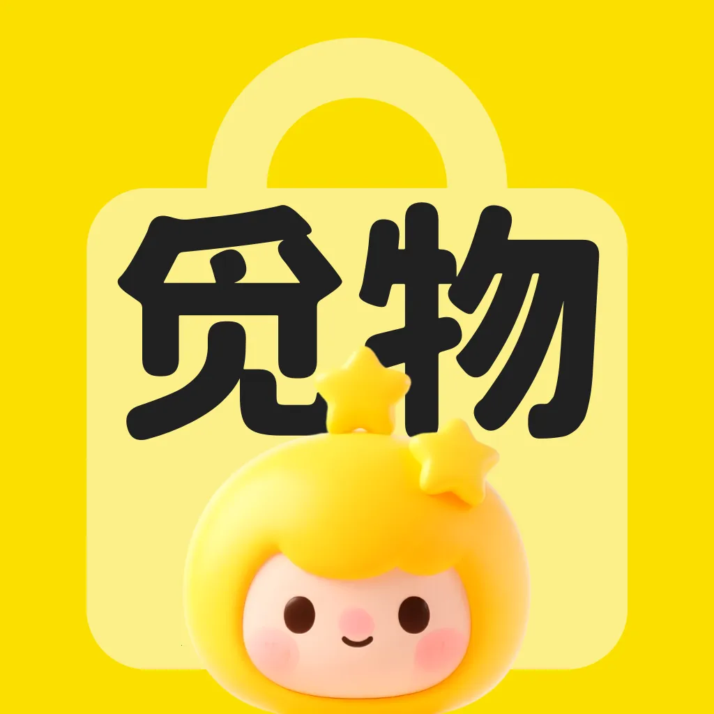 �����Ż�ʡ���v1.0.0 �ٷ���