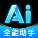 DeepAI����С����v1.0.2.1001 ��Ѱ�