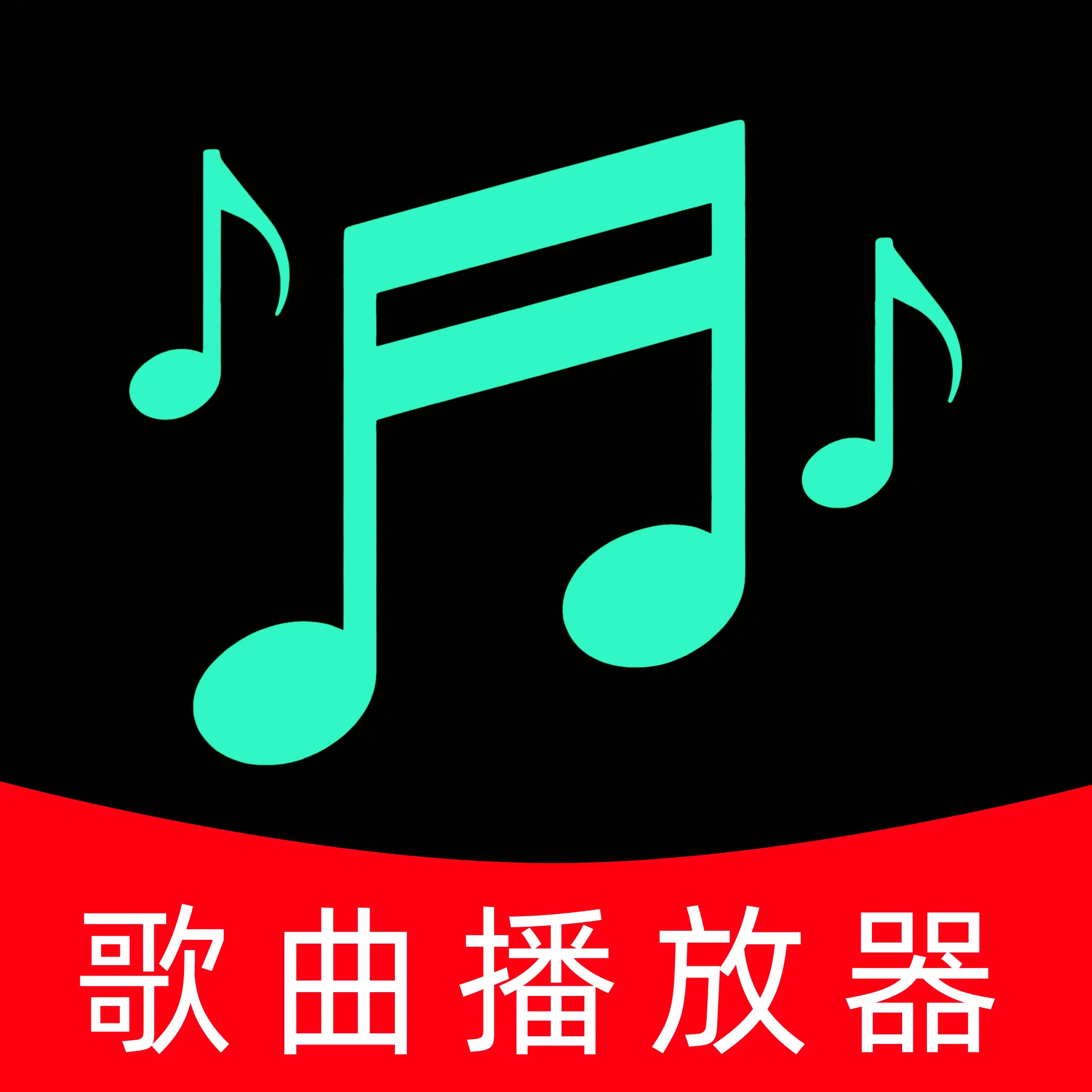 ˽�����ֲ�����2026�ٷ�����v1.0 �ٷ���