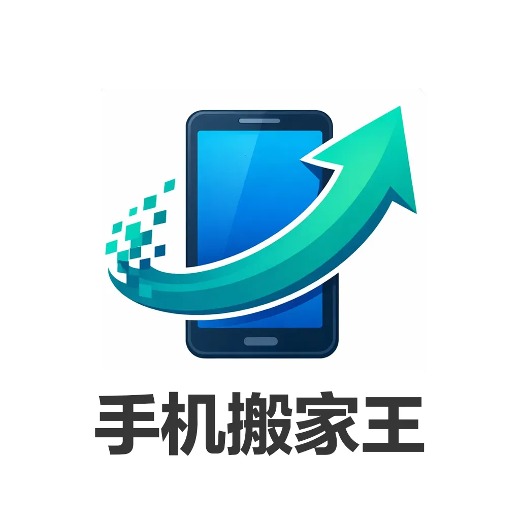 �ֻ������v1.0.0 ��׿��