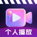 ˽��ӰƬ������2026�ٷ�����v1.0.3 ��׿��