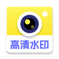 ����ˮӡ�����2026�ٷ����°汾v1.0.1 ��׿��