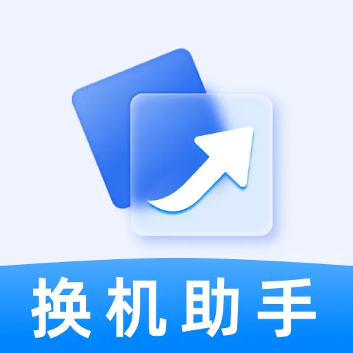 �¾��ֻ�������������2026���ذ�װv1.0.0 ��Ѱ�