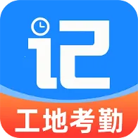 ���ذ��Ŀ��ڼ�¼v1.0.1 ��Ѱ�