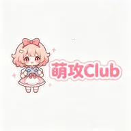�ȹ�Club2026����v1.0.0 ��׿��