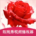 õ������Ƶ������v1.2 �ֻ���
