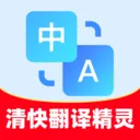 ��췭�뾫��v1.0.1 �ٷ���