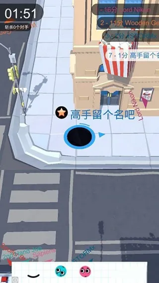 黑洞大作战破解版无广告 黑洞大作战破解版无广告