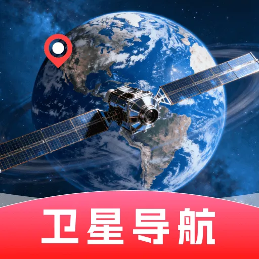 ���ǵ�����ͼ2026����v1.0.0 ��׿��