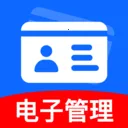 �������ݵ��ӹ���v1.0.0 ��Ѱ�