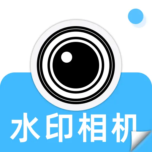 ����Ĵ�ˮӡ���v1.0.0 ��׿��
