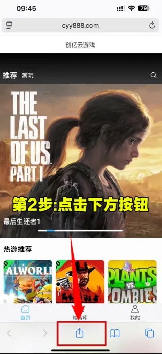 �������ΰ�׿���ֻ���
