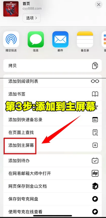 �������ΰ�׿���ֻ���
