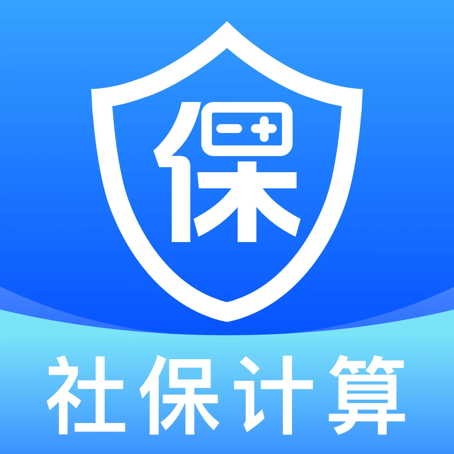 �籣����һ������2026�ٷ����°汾v1.0.1 �ٷ���