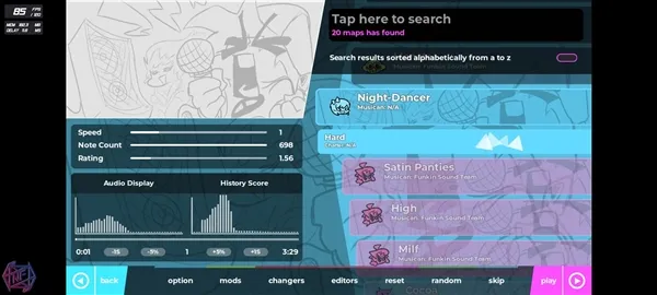 Night Dancer2026下载安装 Night Dancer2026下载安装