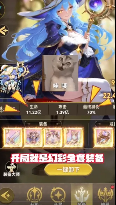 纯白轨迹安卓版手机版 纯白轨迹安卓版手机版