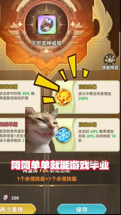 纯白轨迹安卓版手机版 纯白轨迹安卓版手机版