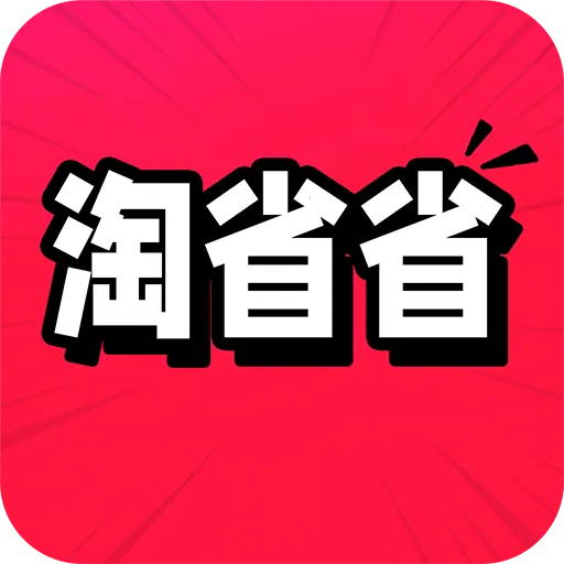 ��ʡʡ�ؼ�2026�ٷ����°汾v1.0.2 �ٷ���