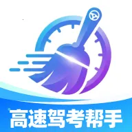 ���ټݿ�����v1.0.0 ��Ѱ�