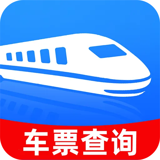 �𳵸���Ʊ��Ʊ�ǲ�2026����v1.0.0 �ٷ���