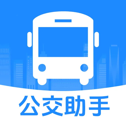 �˳�����һ��ͨv1.0 �ֻ���