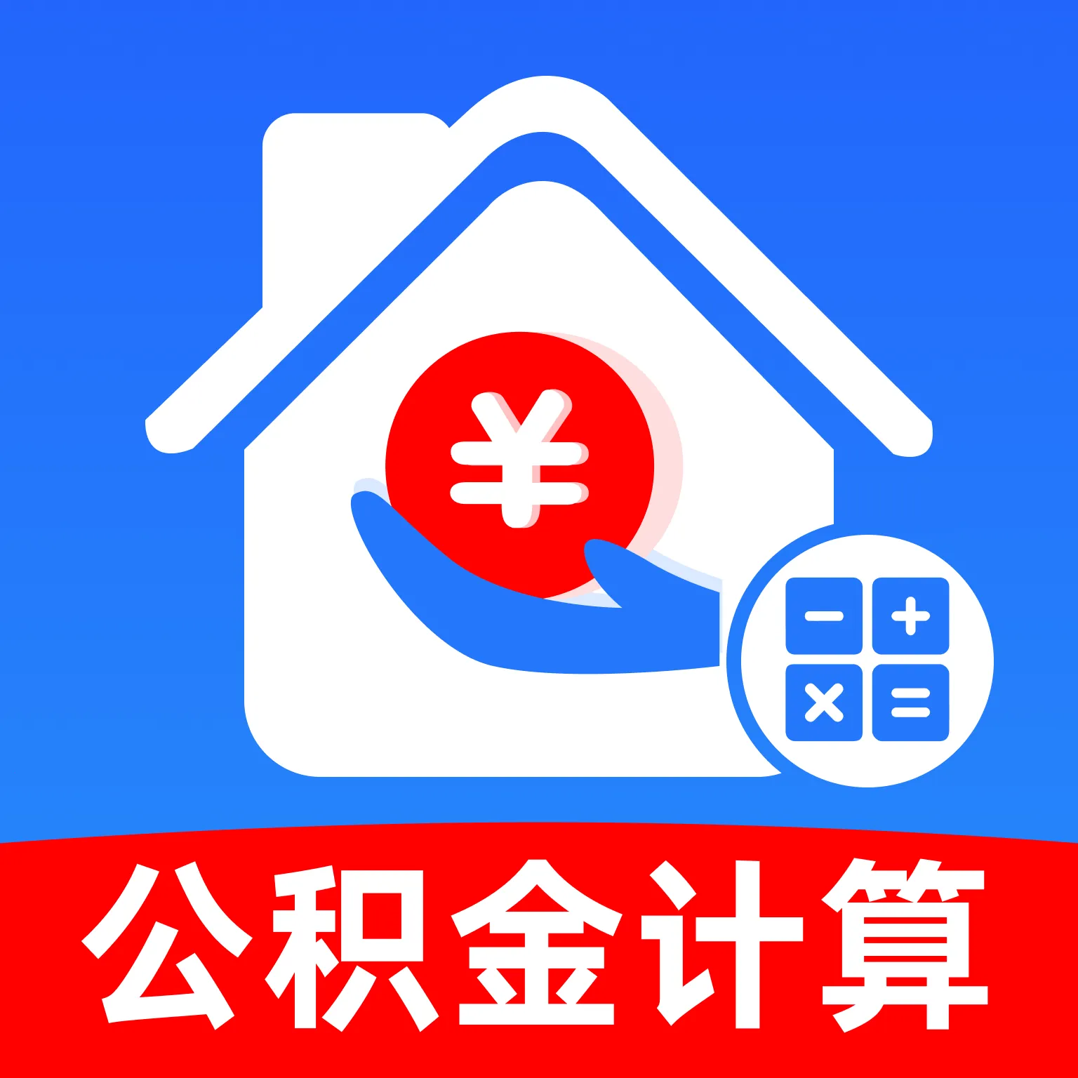 �ֻ�������һ������2026�ٷ����°汾v1.0.0 ��׿��