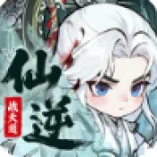 ����:ս���v1.0.10 ��׿��