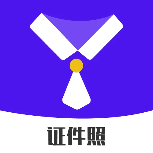 �߶�֤���հ�׿���ֻ���v1.0.0 �ٷ���