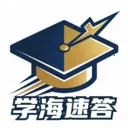 ѧ���ٴ�2026�ٷ�����v1.0.0 ��Ѱ�