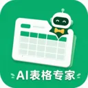 Ai����ר��2026�ٷ�����v3.0.0 ��׿��