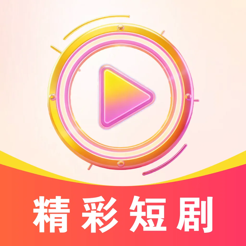 ��ѿ�ȫ���̾������ֻ���v1.0.0 �ֻ���