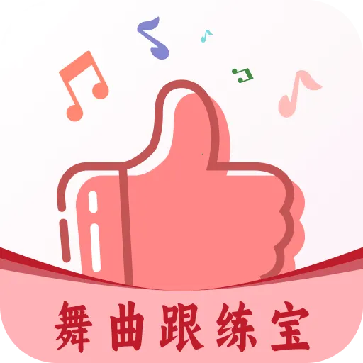 ����������v1.1.0 �ֻ���