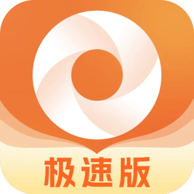 �޺����������2026���°汾v1.0.5 �ٷ���