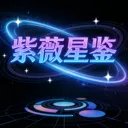 ��ޱ�Ǽ�v1.3.1 �ֻ���