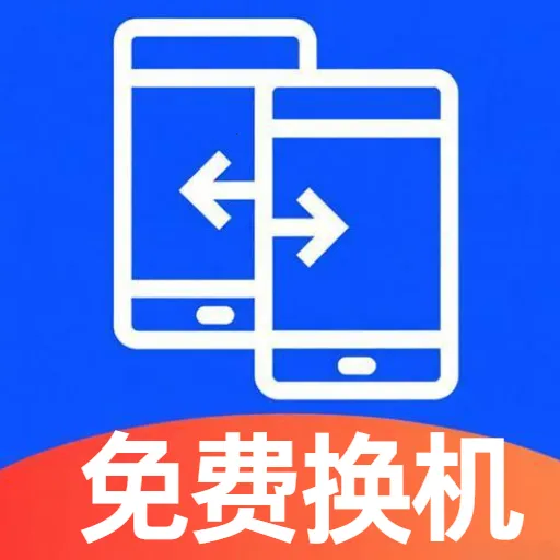 ��ѻ���ͬ��v5.1 �ֻ���