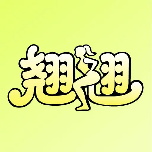 ����2026���°汾v1.0.0 �ֻ���