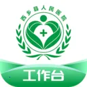 ������ҽԺҽ����v1.2.4 ��׿��