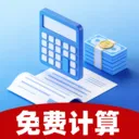 ˰����˼�����2026���ذ�װv1.0.0 ��Ѱ�
