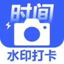 ˮӡ���ʱ��λ��2026���ذ�װv1.0.1.4 �ֻ���