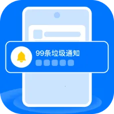 ֪ͨ���˴�ʦ2026�ٷ�����v1.0.0 �ٷ���
