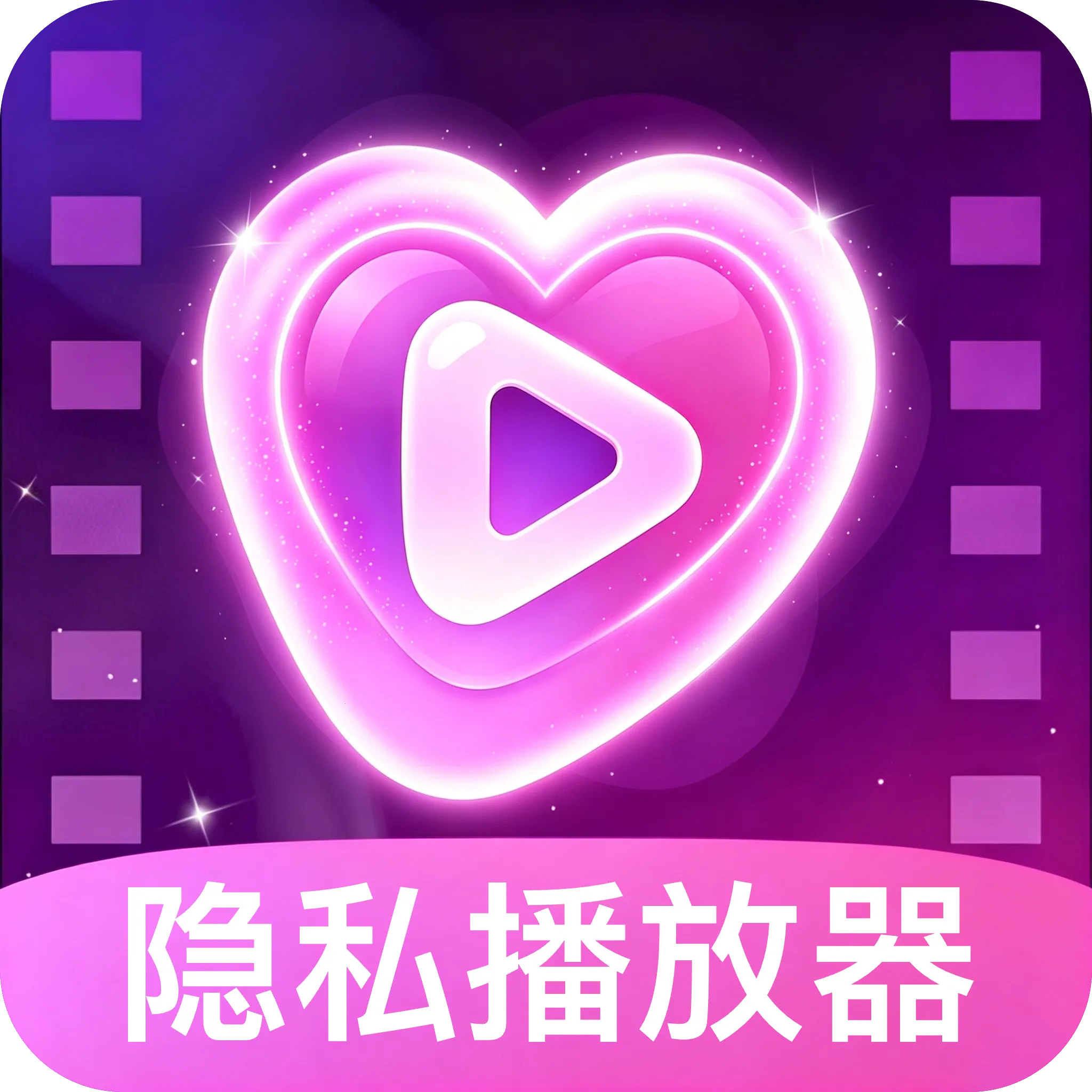 ����˽���ſ�������v1.0 �ٷ���
