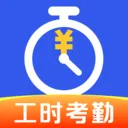 Сʱ���ǹ�����v1.0.1 �ֻ���