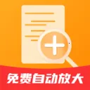 ����Զ��Ŵ�v2.0.2 �ٷ���