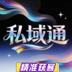 ˽��ͨv1.0.5 ��Ѱ�