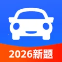 �ݿ���Ŀһ����2026����v1.1.3 ��׿��