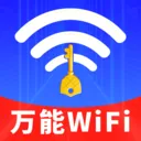 WiFiԿ��һ������2026�ٷ����°汾v1.0.01.00 ��Ѱ�