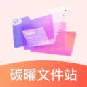 ̼���ļ�վv1.0 �ٷ���