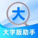 ���ְ�����v2.0.6 ��׿��